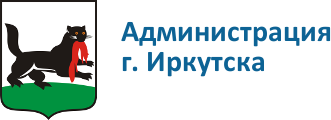 Официальные сайты г иркутска. Администрация города Иркутска лого. Герб администрации города Иркутска. Значок администрация Иркутска. Логотип администрации Иркутской области.